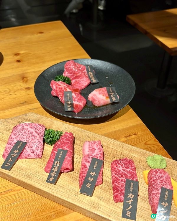 🔥博多抵食和牛燒肉人氣爆燈🔥