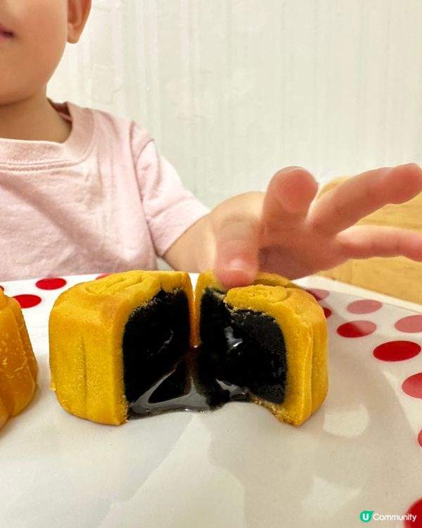 中秋節快到啦🥮  準備好食月餅未？