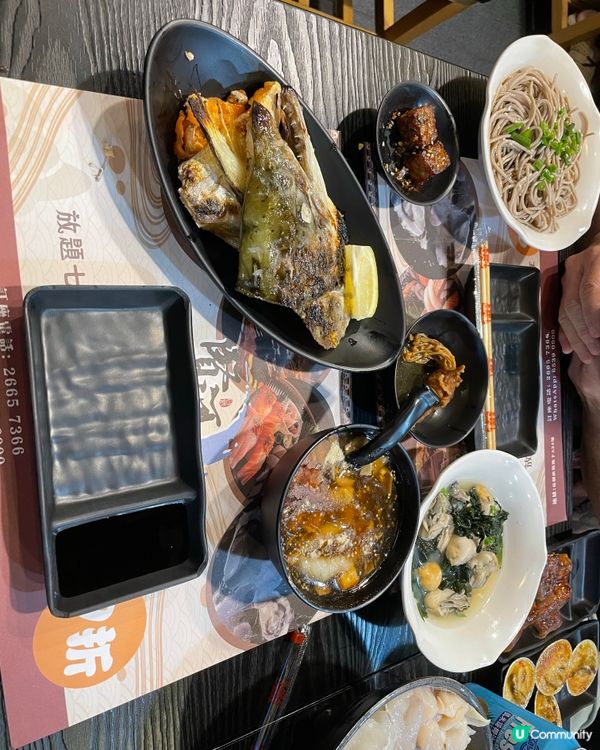 賢河日本料理放題