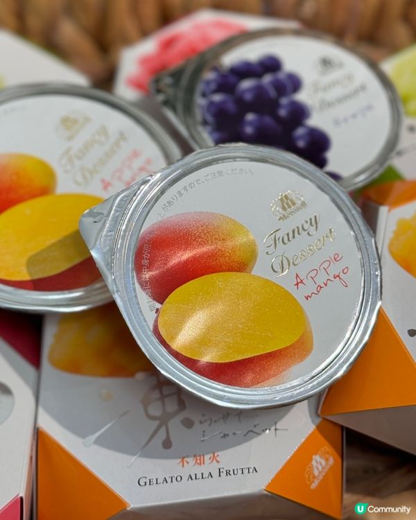 【Morozoff Summering☀️炎炎夏日的清涼之選】