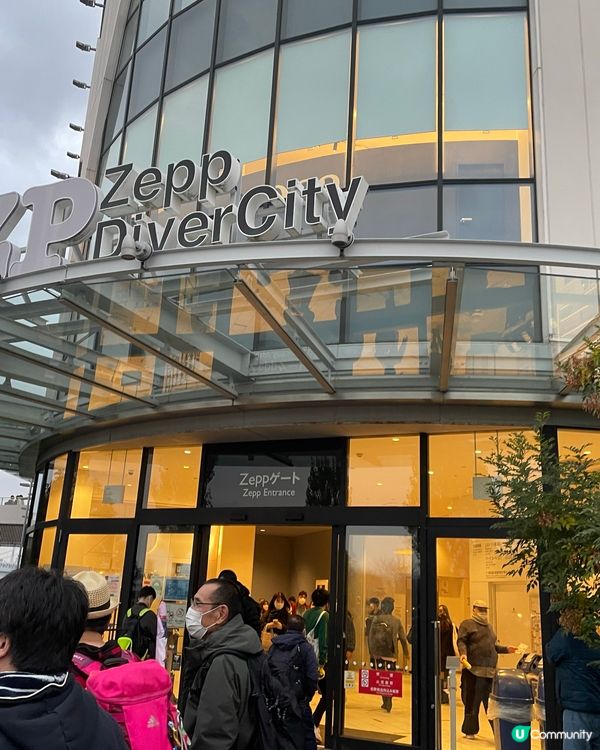 帶小朋友去睇巨型鋼彈🤖  台場必去打卡點！