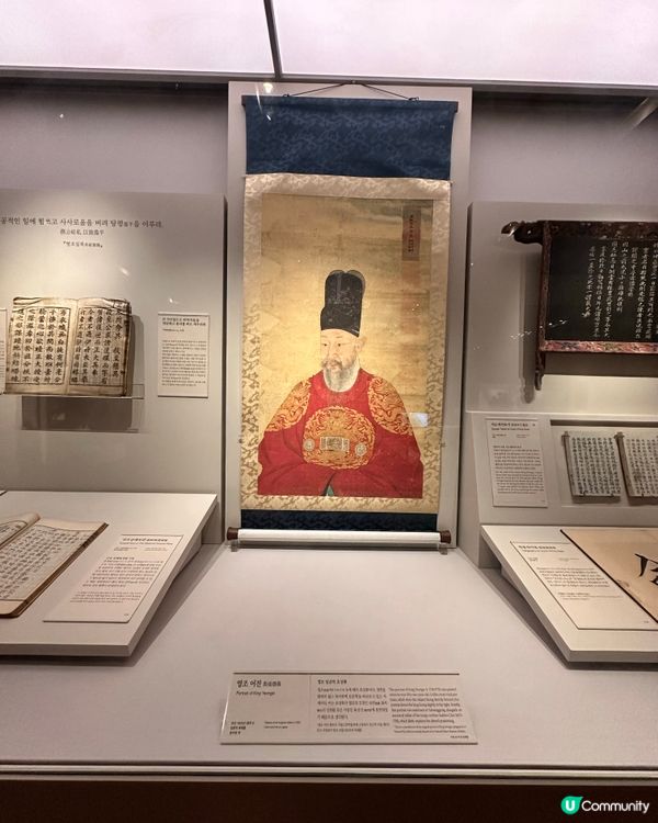 🇰🇷韓國景點推薦——國立中央博物館