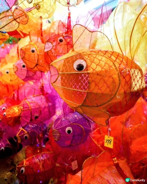 大橋街市燈籠街！2024中秋快到了