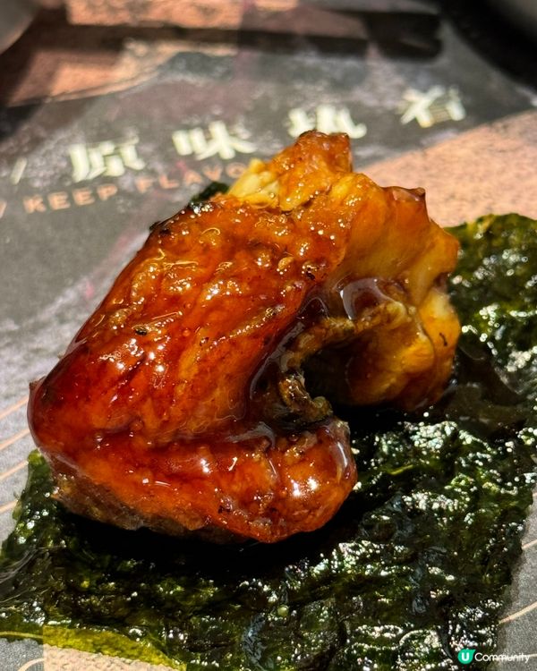 北村韓食•活烤鰻魚