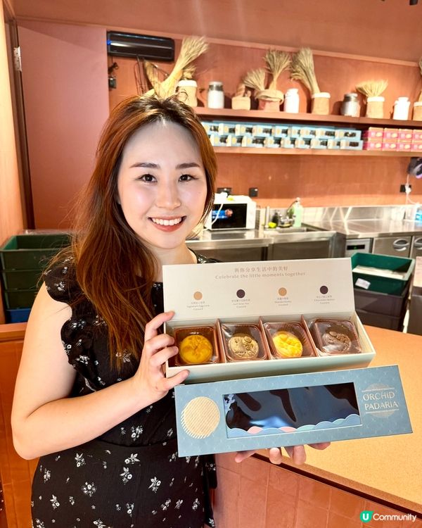 君蘭月餅🐰 夢遊仙境四式禮盒