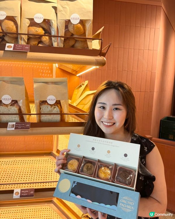 君蘭月餅🐰 夢遊仙境四式禮盒