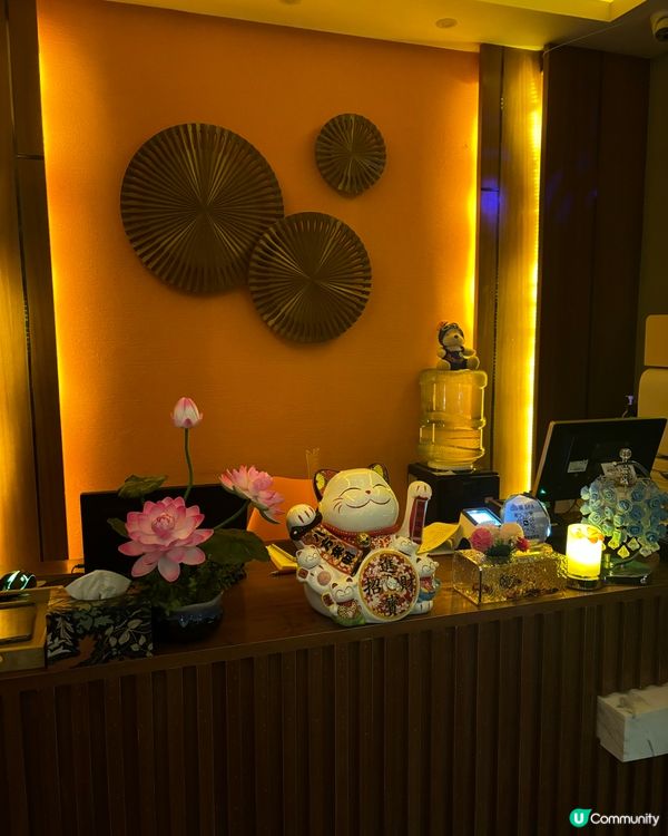 后海站泰式按摩爽歪歪，可惜…