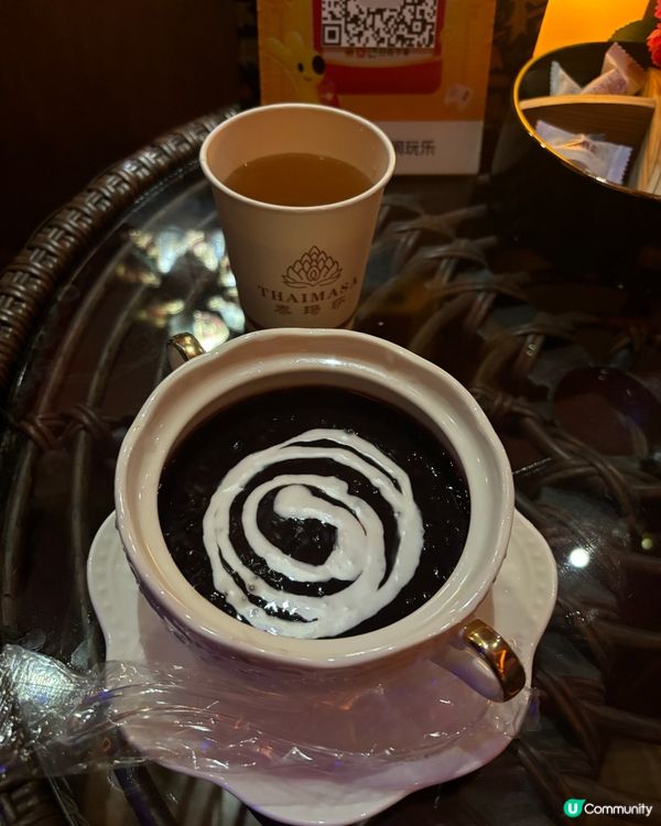 后海站泰式按摩爽歪歪，可惜…