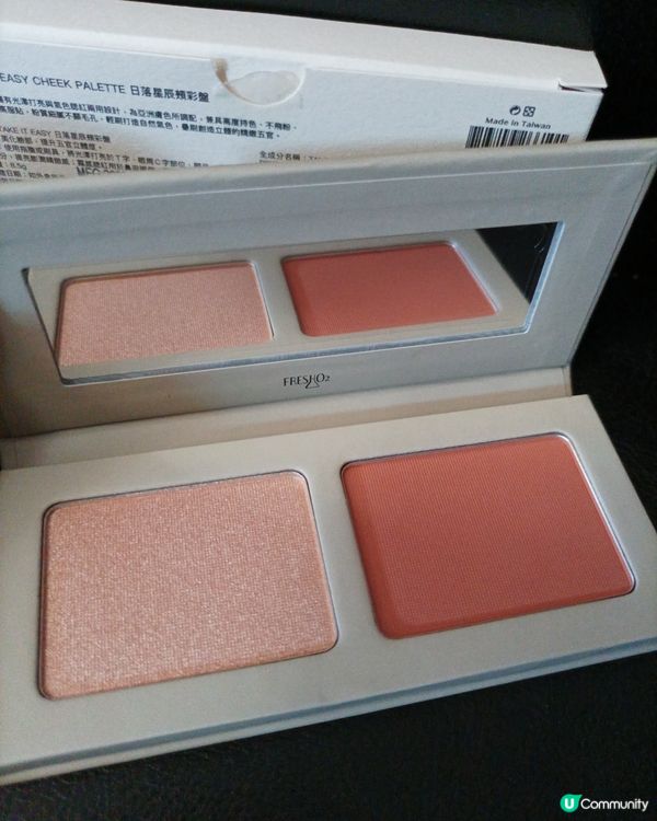 台灣美妝，超好用彩頰盤推薦！