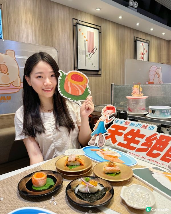 🍣 全球爭鮮鮭魚料理大賞得獎壽司🏆