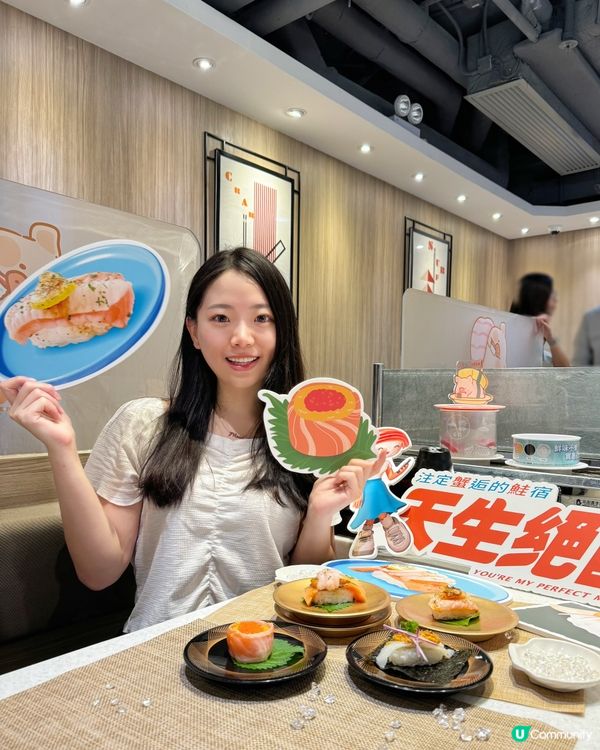 🍣 全球爭鮮鮭魚料理大賞得獎壽司🏆