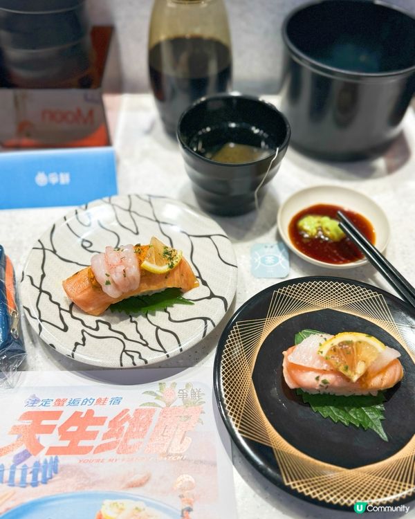 🍣 全球爭鮮鮭魚料理大賞得獎壽司🏆