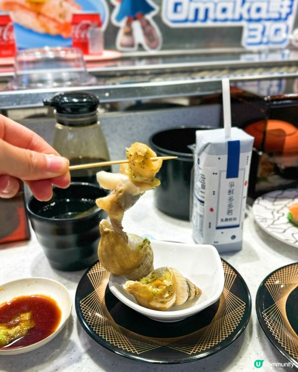 🍣 全球爭鮮鮭魚料理大賞得獎壽司🏆