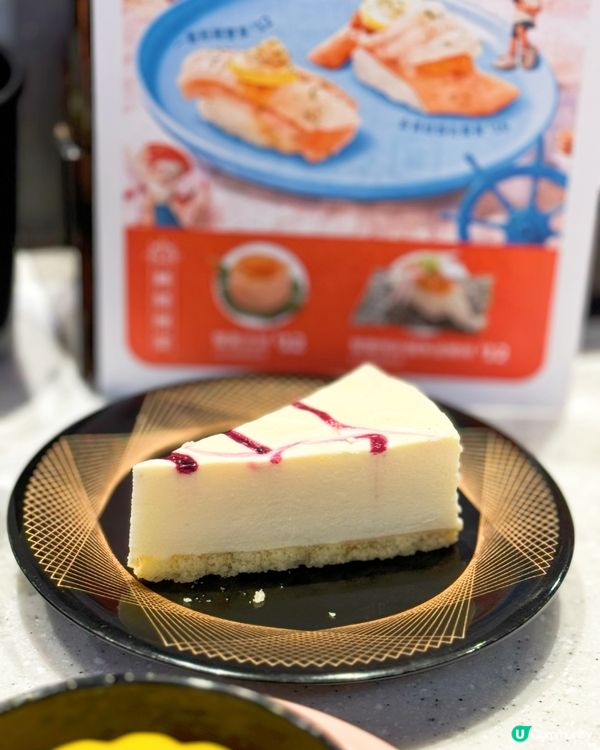 🍣 全球爭鮮鮭魚料理大賞得獎壽司🏆