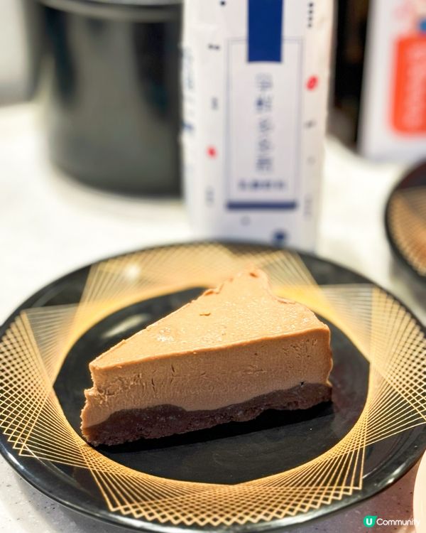 🍣 全球爭鮮鮭魚料理大賞得獎壽司🏆