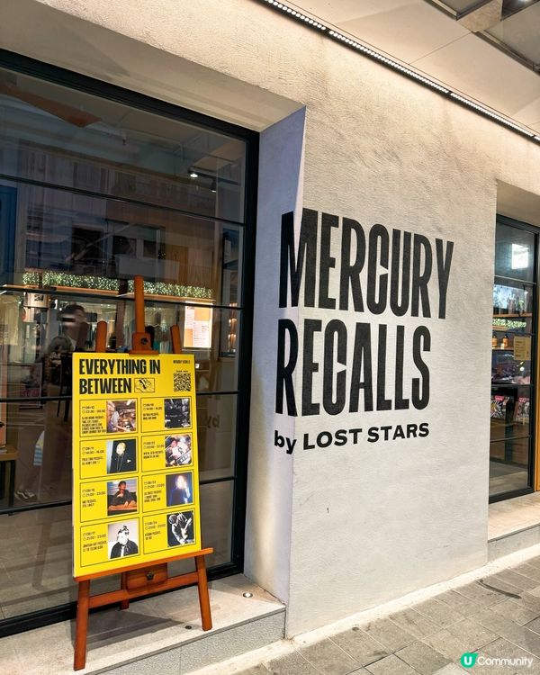 黑膠唱片主題🎶chill住食西餐