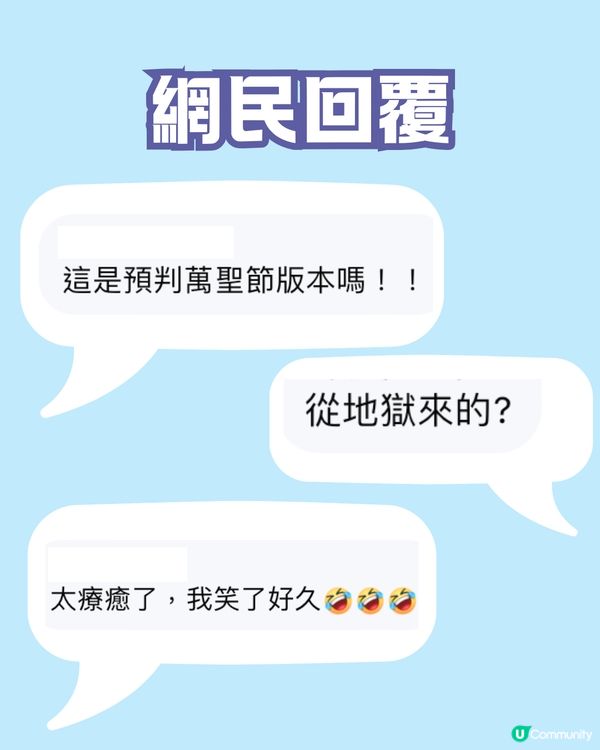 Chiikawa粉絲製作羊毛氈公仔🪡成品惹網民爆笑：從地獄來的？🤣🤣🤣