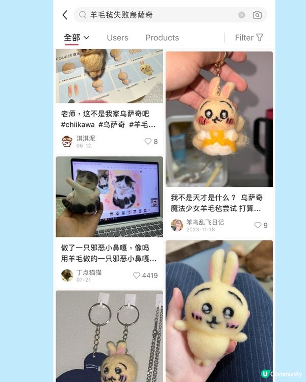 Chiikawa粉絲製作羊毛氈公仔🪡成品惹網民爆笑：從地獄來的？🤣🤣🤣