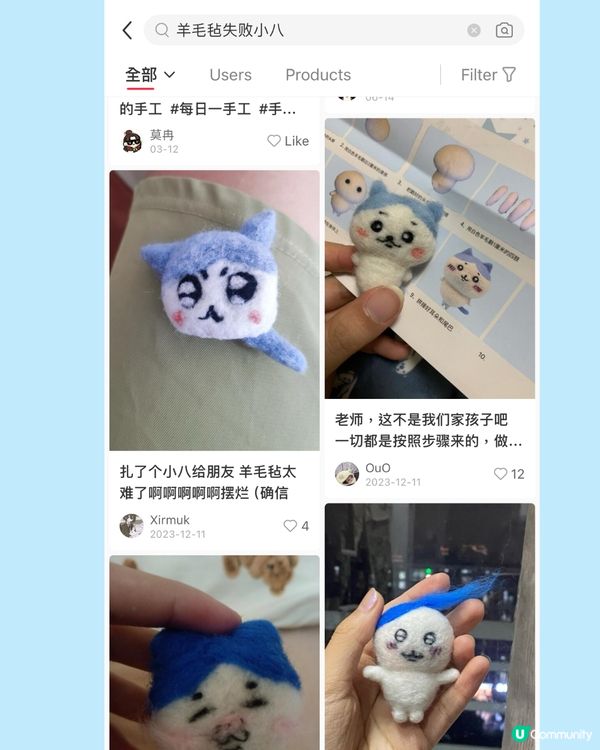 Chiikawa粉絲製作羊毛氈公仔🪡成品惹網民爆笑：從地獄來的？🤣🤣🤣