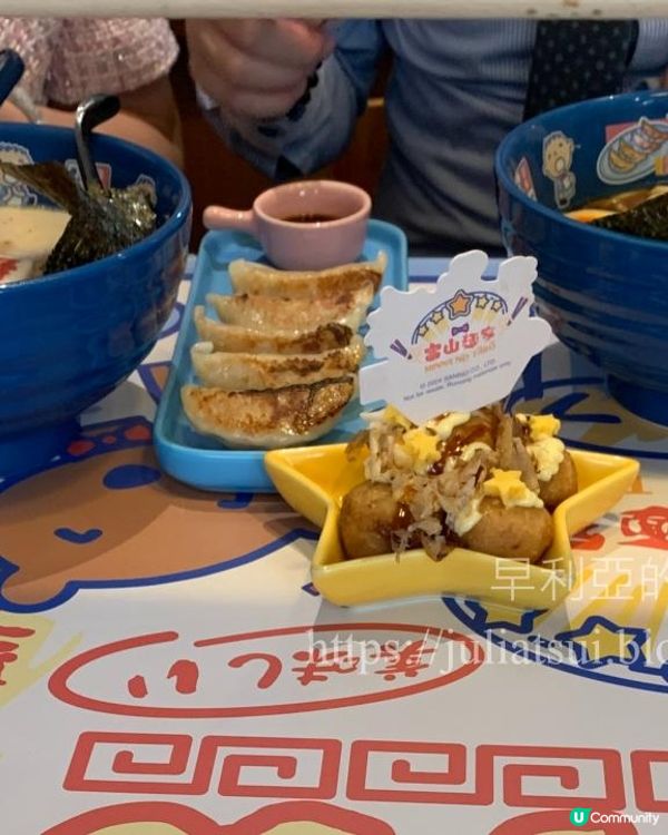 富山麵家 x MINNA NO TABO 期間限定