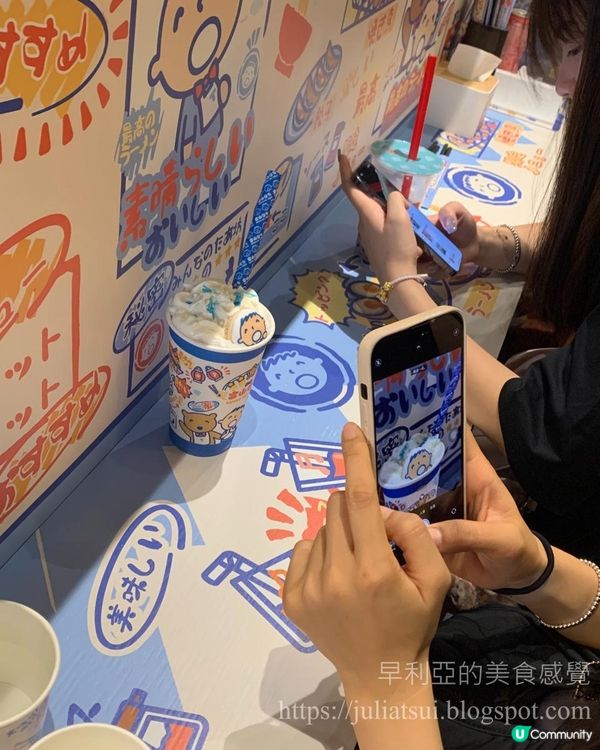 富山麵家 x MINNA NO TABO 期間限定