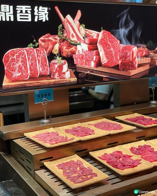 深圳一百多自助火鍋加燒烤，CP值之王