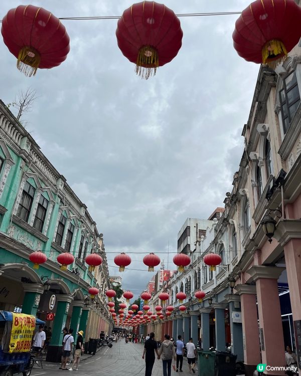 華蓋路步行街 ～ 佛山特色文化街 Foshan Charac...