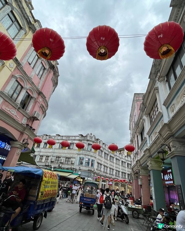 華蓋路步行街 ～ 佛山特色文化街 Foshan Charac...