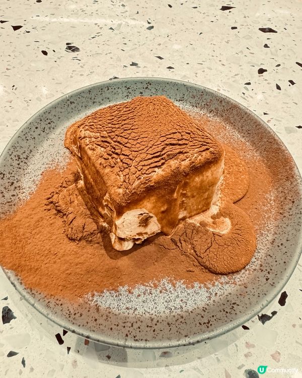 被驚喜到的Boundless by Reaction甜品