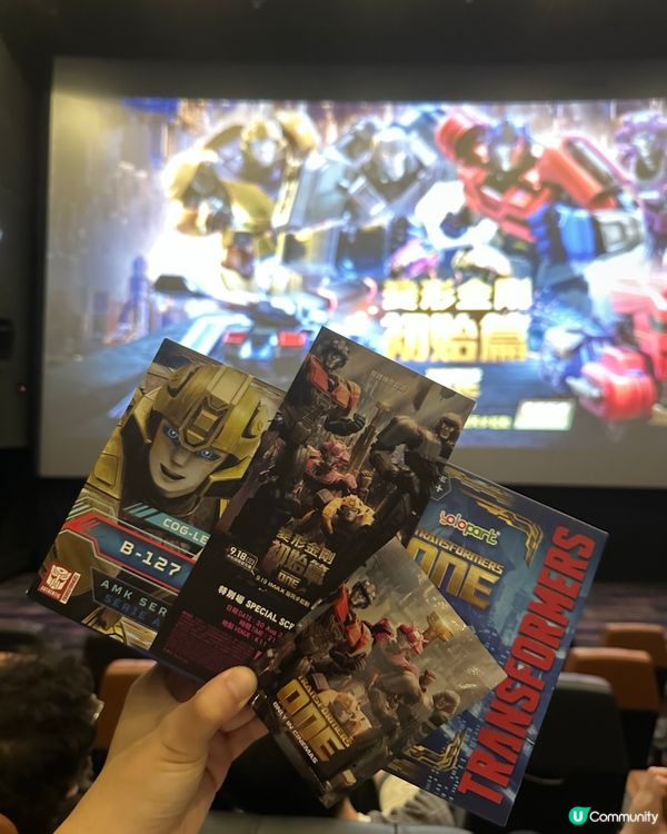 變形金剛初始篇💥  值睇！