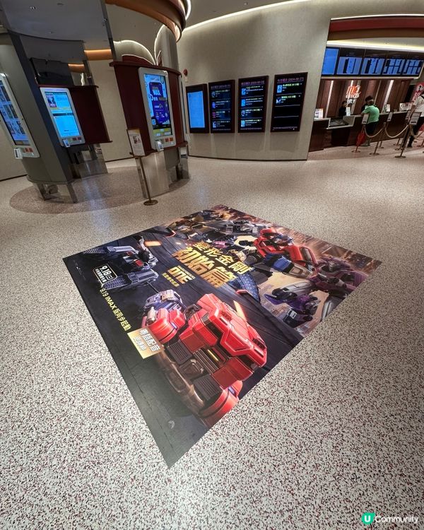 變形金剛初始篇💥  值睇！