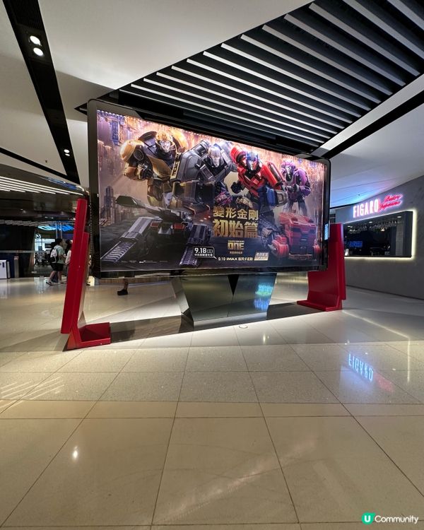 變形金剛初始篇💥  值睇！