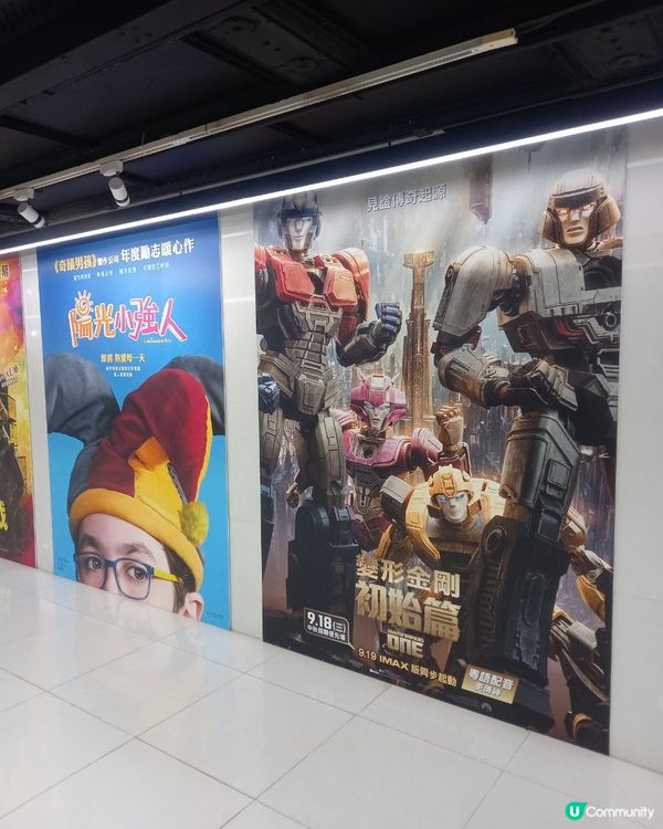 變形金剛初始篇💥  值睇！