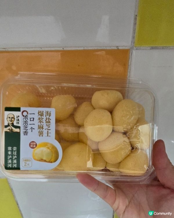 海鹽芝士爆漿麻薯👍