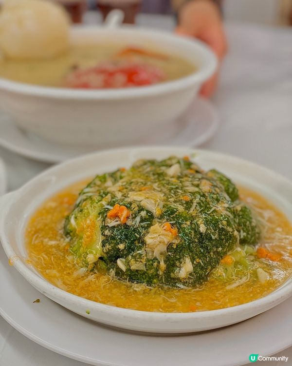 澳門必食水蟹粥🦀  
誠昌飯店，水蟹粥控必去！🤤