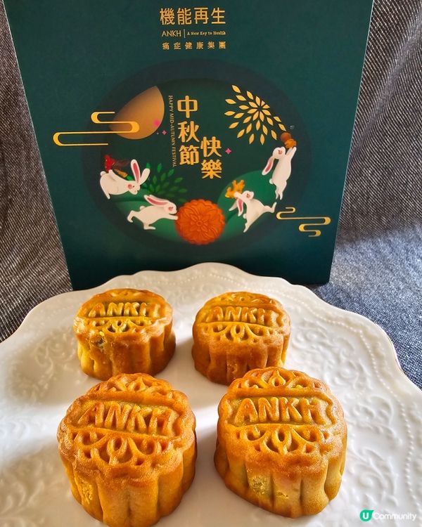 機能再生 ｜健康同行💓