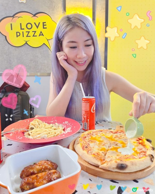 九龍城好味手工Pizza🍕