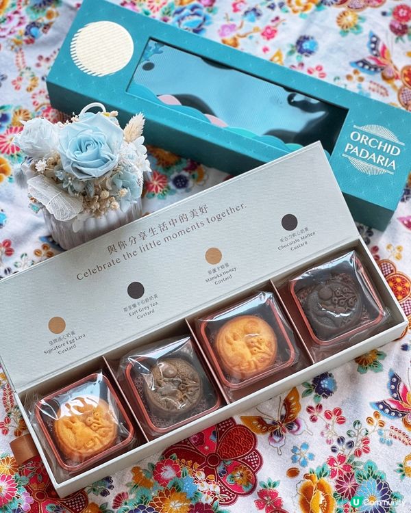 你買咗中秋月餅未呀😍🥮君蘭餅店 