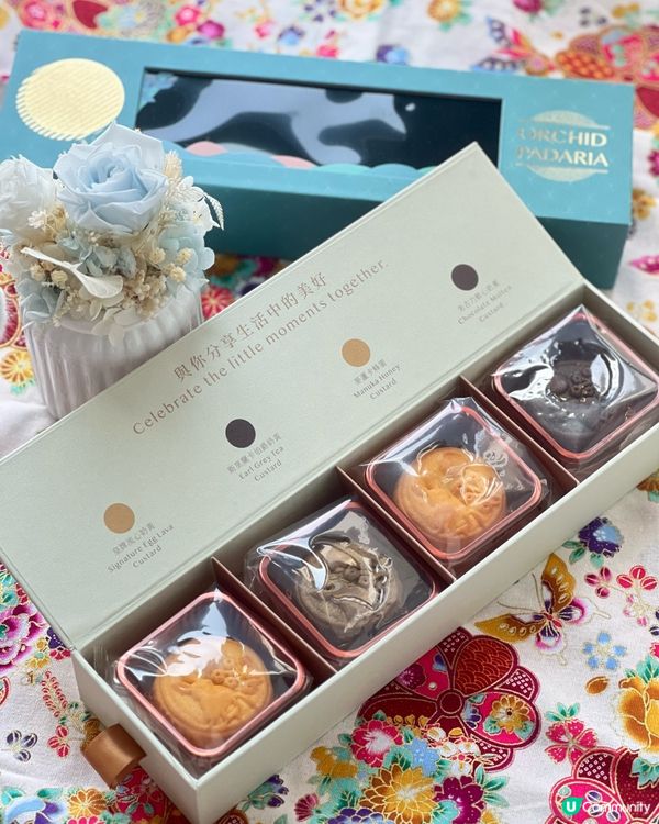 你買咗中秋月餅未呀😍🥮君蘭餅店 