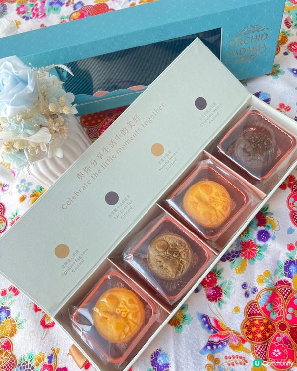 你買咗中秋月餅未呀😍🥮君蘭餅店 