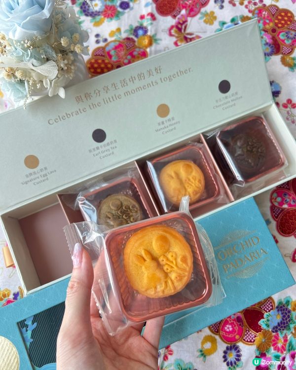 你買咗中秋月餅未呀😍🥮君蘭餅店 