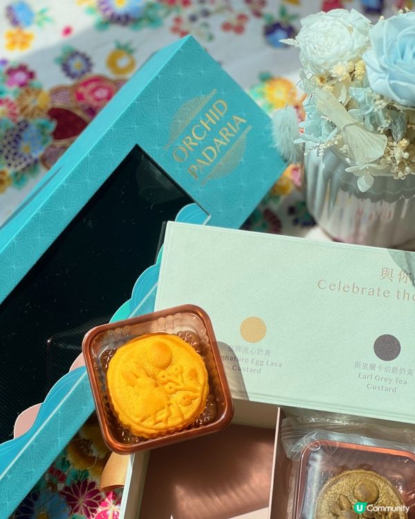 你買咗中秋月餅未呀😍🥮君蘭餅店 