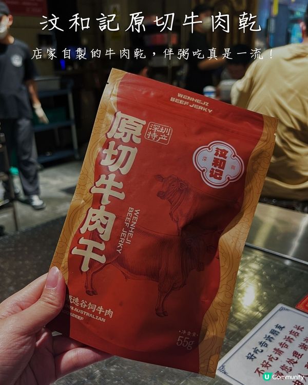 人均$70‼️ 海鮮粥底火鍋‼️有生蠔🦪有肥牛🐮超抵食🤑🍲