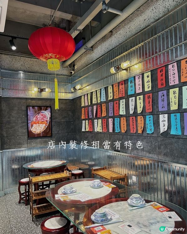 人均$70‼️ 海鮮粥底火鍋‼️有生蠔🦪有肥牛🐮超抵食🤑🍲