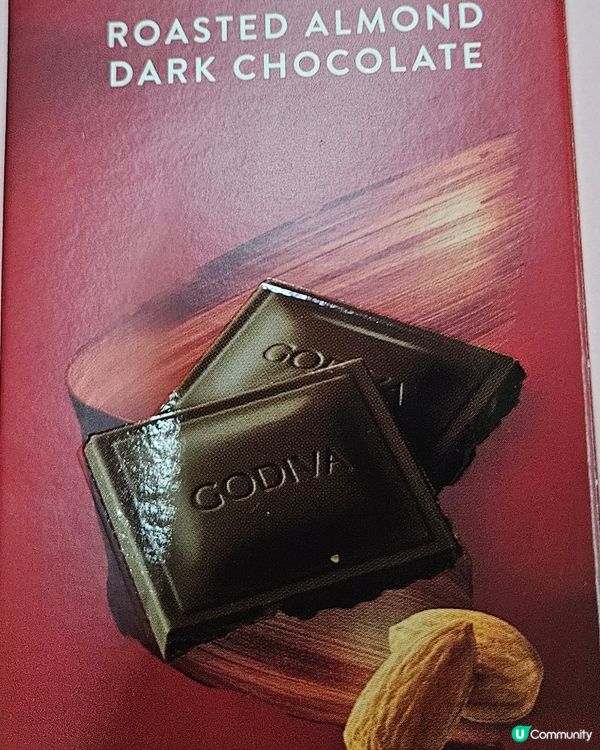 Godiva 