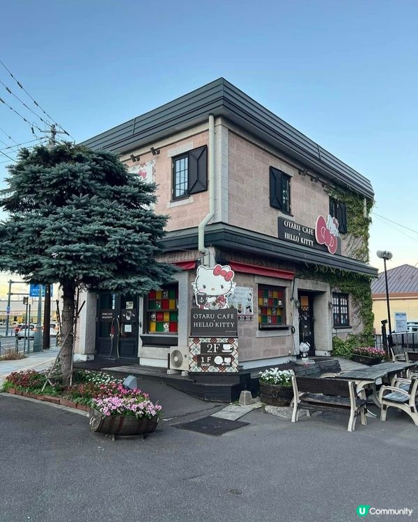 小樽Hello kitty專賣店&咖啡店😋