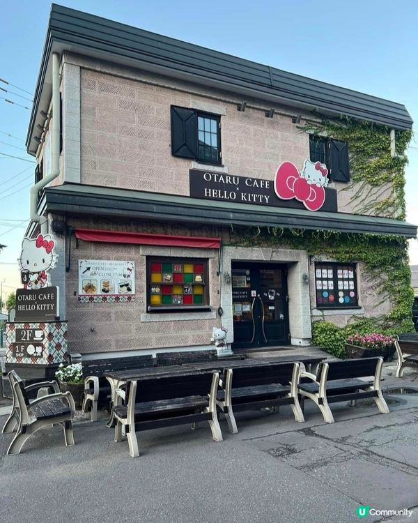 小樽Hello kitty專賣店&咖啡店😋