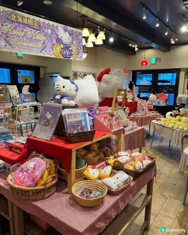 小樽Hello kitty專賣店&咖啡店😋