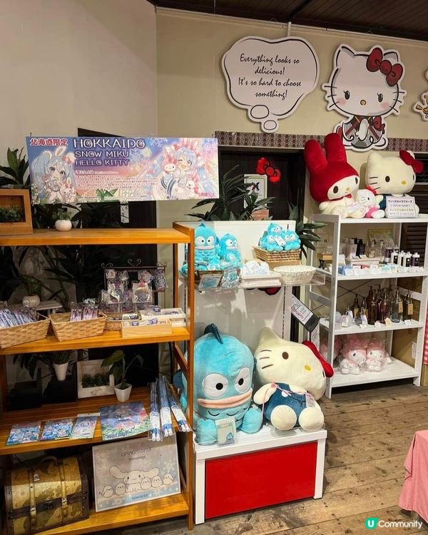 小樽Hello kitty專賣店&咖啡店😋