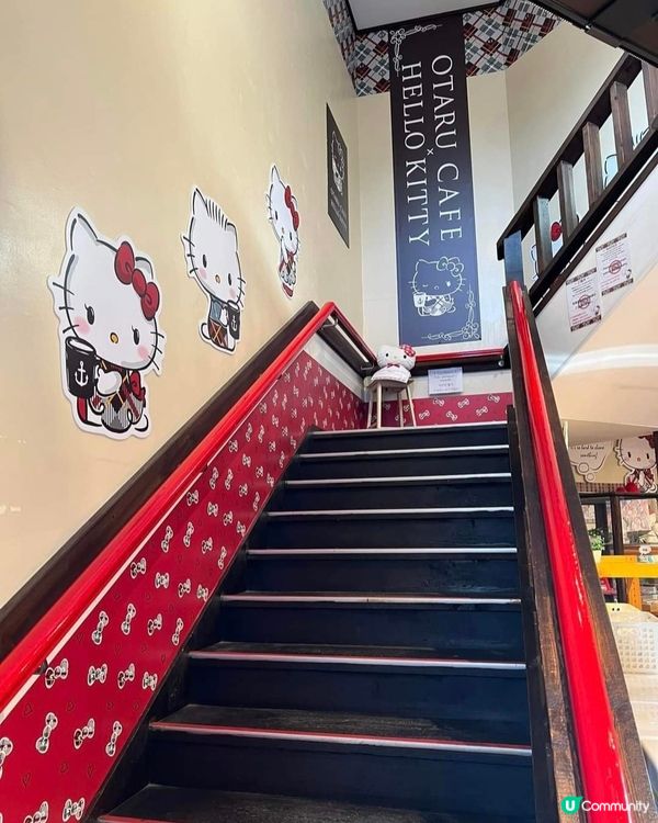 小樽Hello kitty專賣店&咖啡店😋